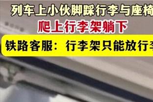 追梦谈勇士交易流言：我没有什么想法 但我希望自己不会被交易